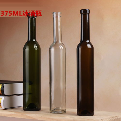 葡萄酒瓶生產(chǎn)廠家 鄆城金誠玻璃 磨砂葡萄酒瓶生產(chǎn)廠家