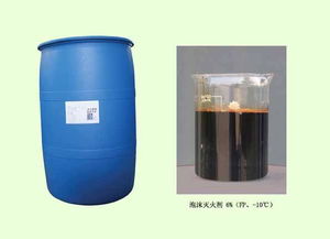 正龍供應3%與6%蛋白泡沫滅火劑 高效消防器材的專業(yè)選擇